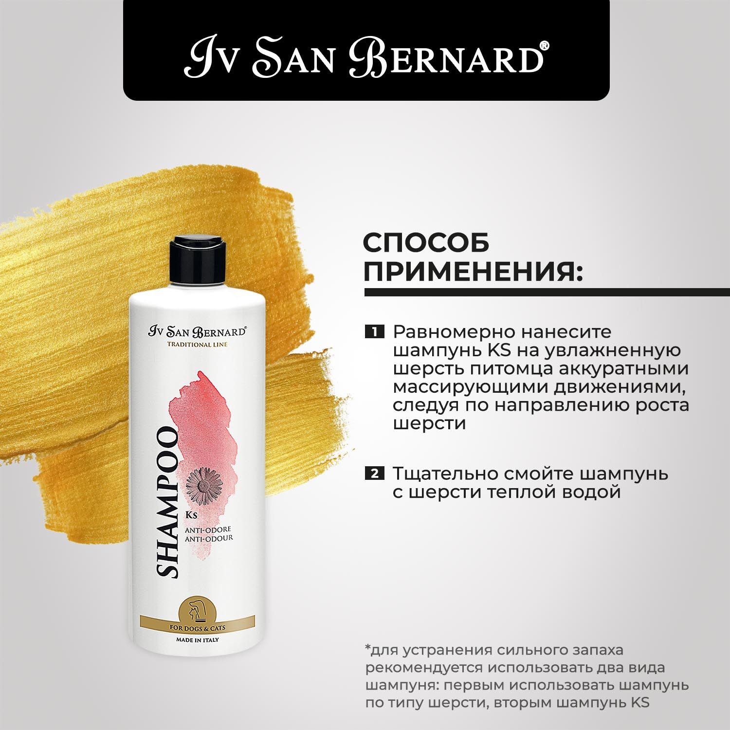 KSSHA500_3
