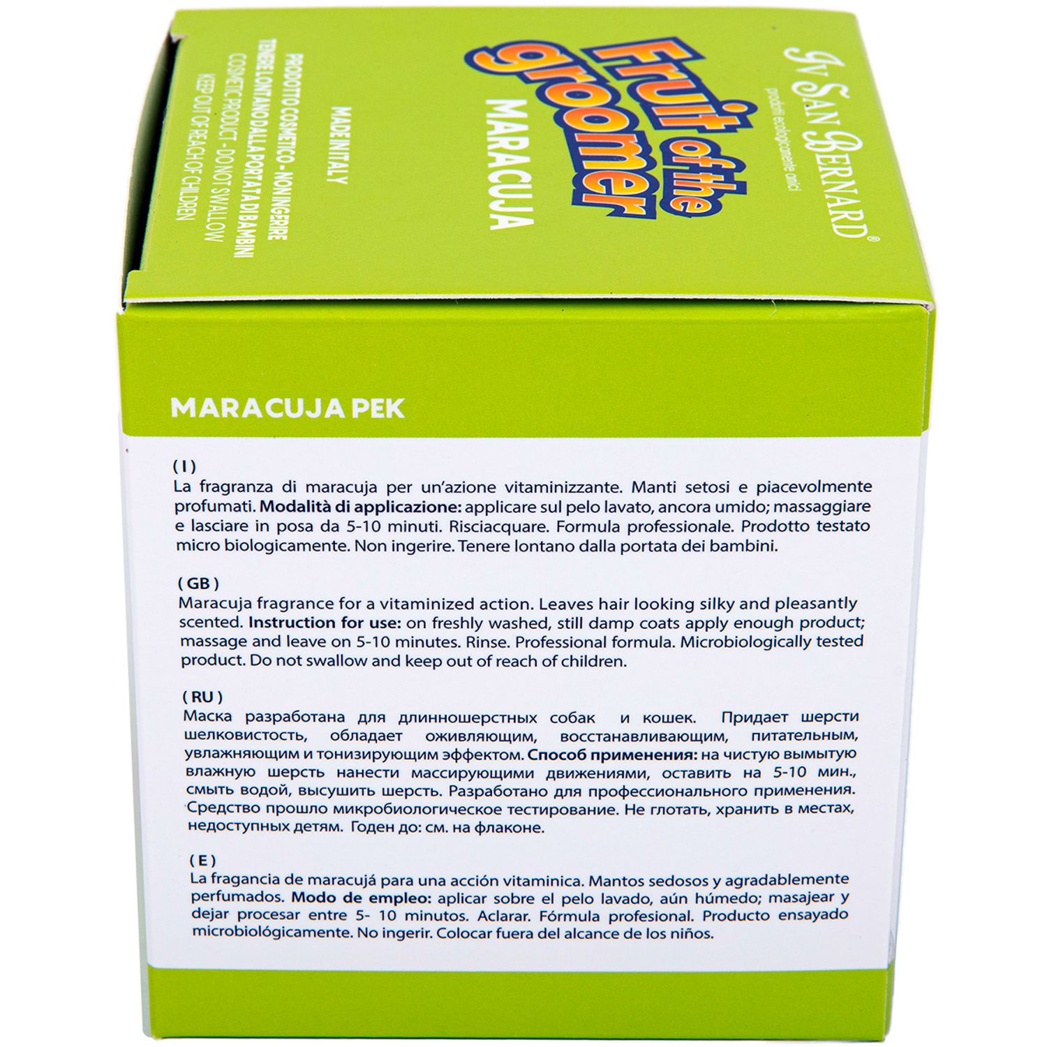 NMASMA250_7