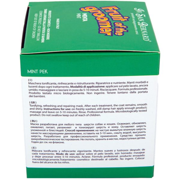 NMASME250_7