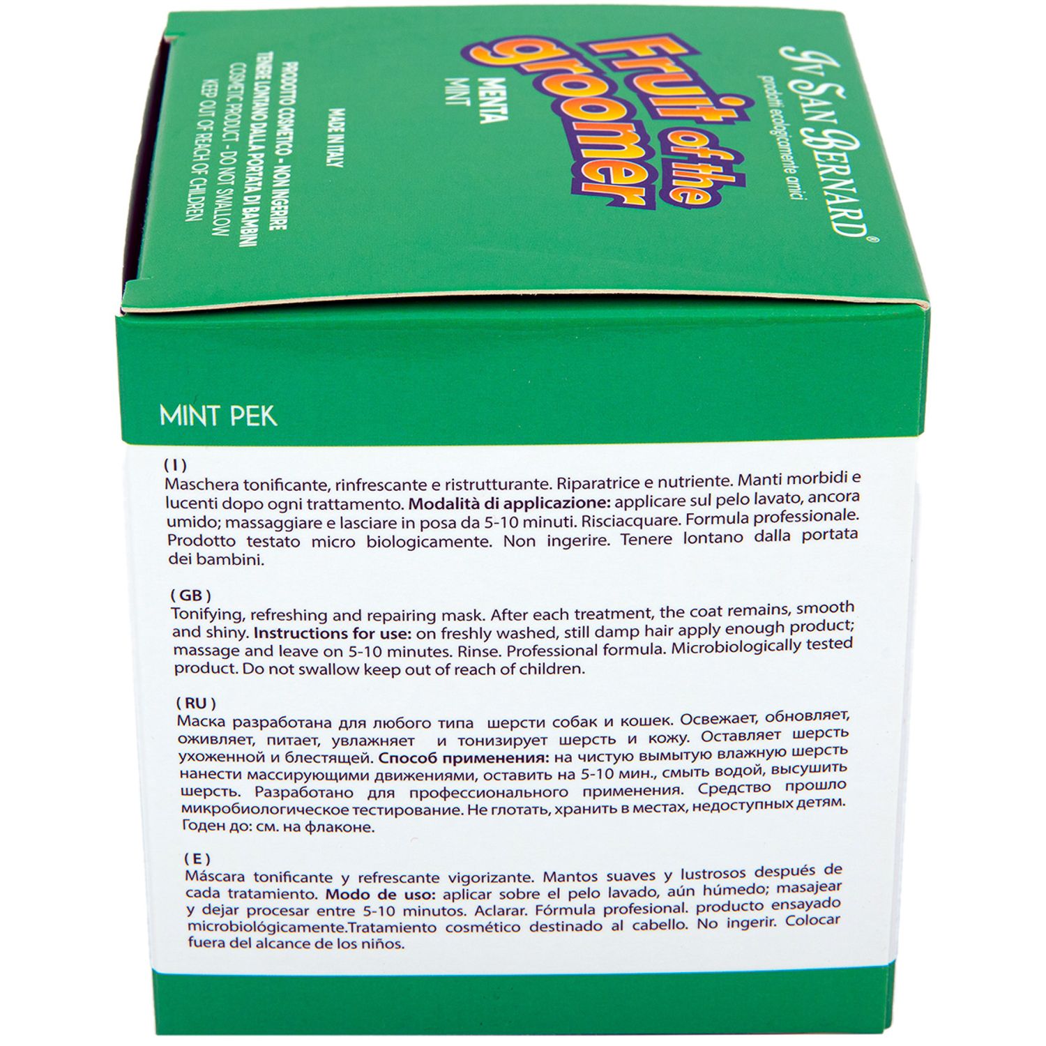 NMASME250_7