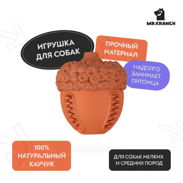 MKR000191_20