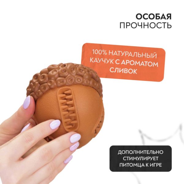 MKR000191_23