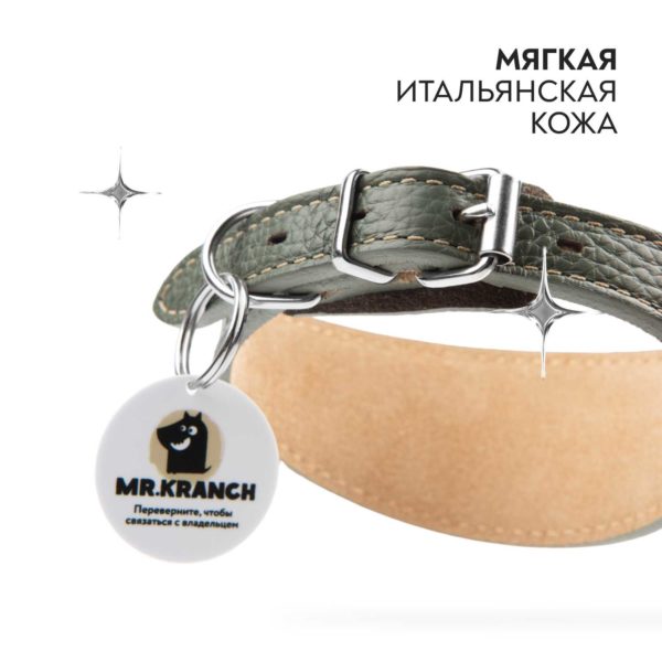 MKR173747_16