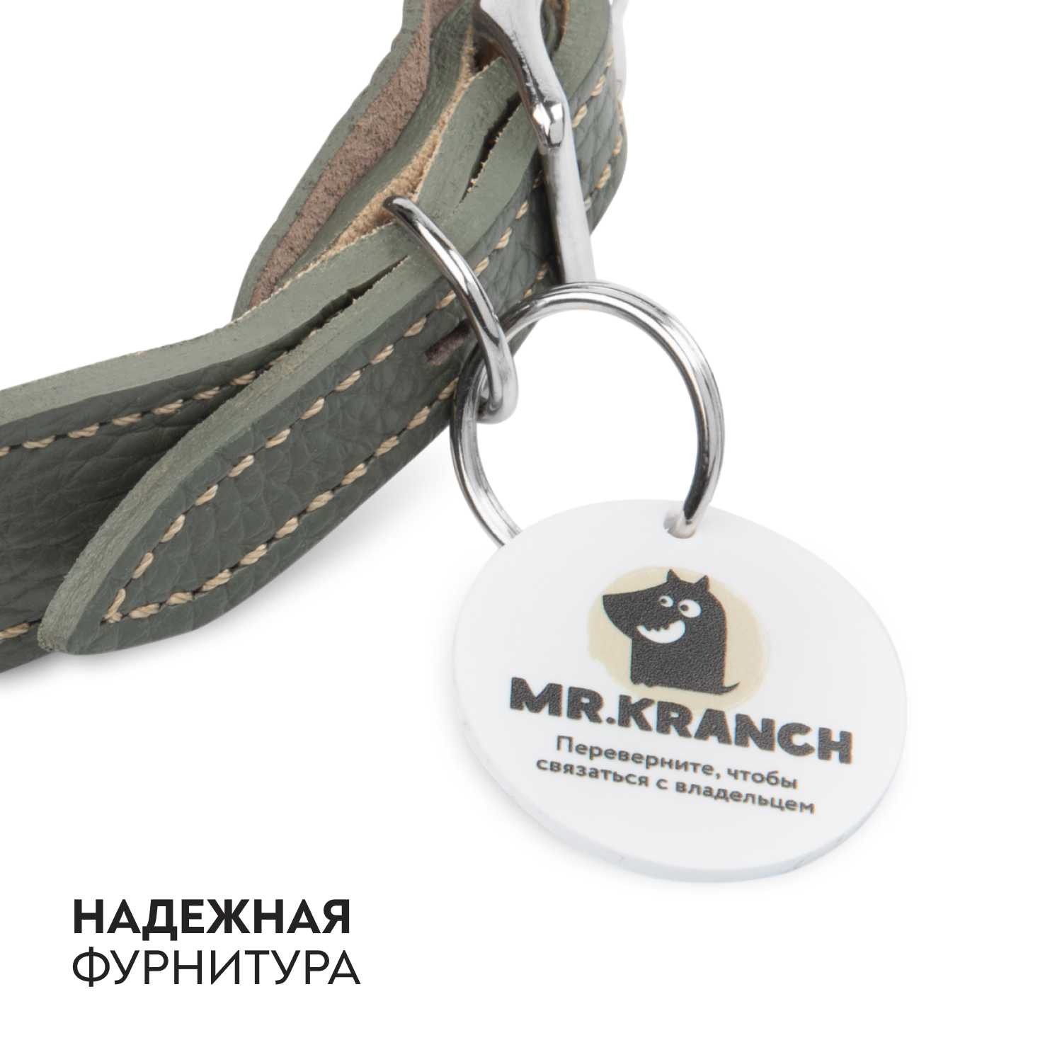 MKR173747_17