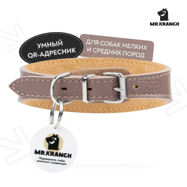 MKR173792_15